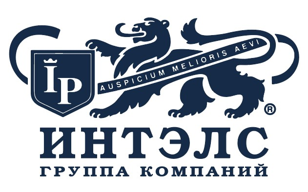 ИНТЭЛС