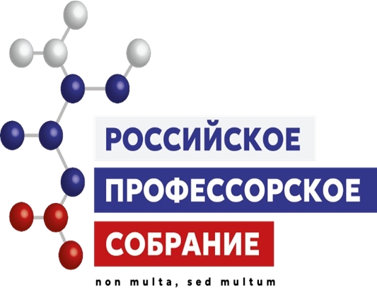 Российское профессорское собрание