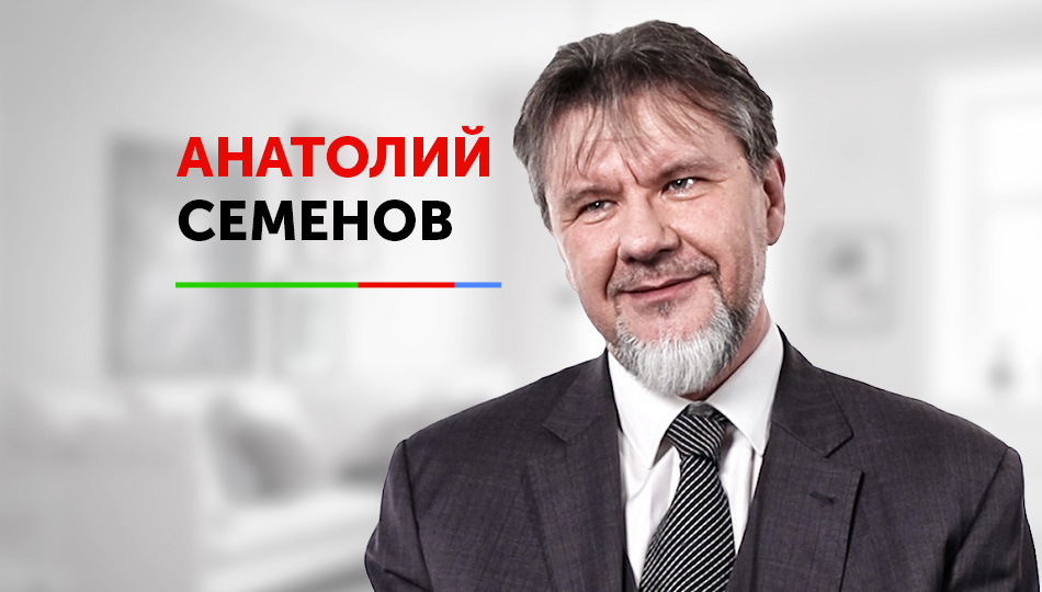 Видео-лекция Анатолия Семенова: Судебная практика по интеллектуальным правам