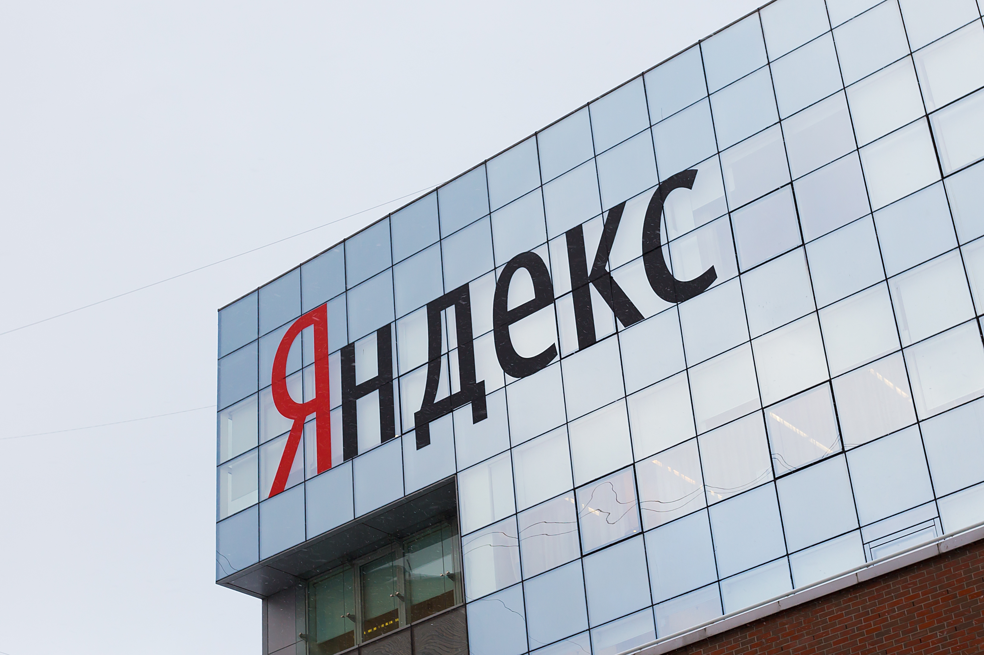 Пользовательская музыка появится на «Яндекс.Музыке»